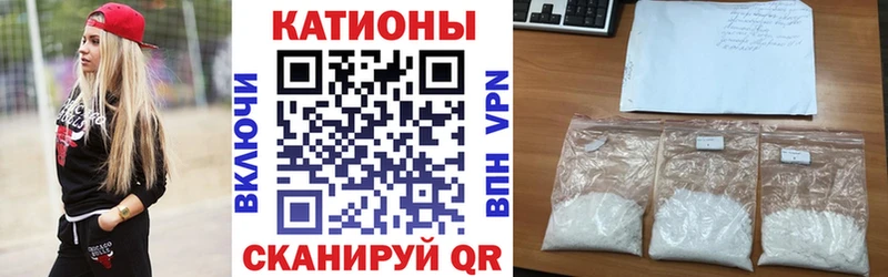 Купить Бошки Шишки  НБОМе  ГАШ  Мефедрон  Cocaine  Кольчугино