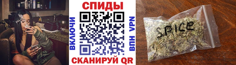 Купить  Кольчугино  БУТИРАТ GHB 