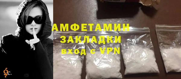 гашик Новодвинск
