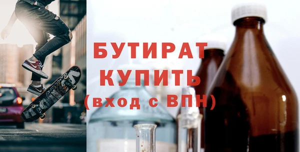 гашик Новодвинск