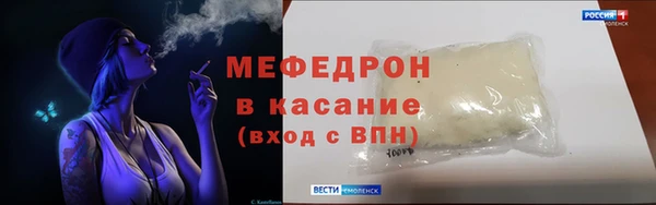 гашик Новодвинск