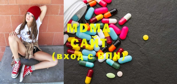 эйфоретик Новозыбков