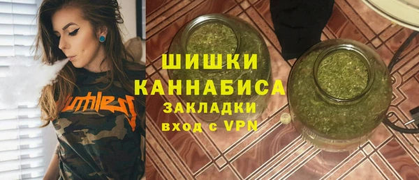 эйфоретик Новозыбков