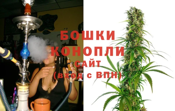 MDMA Новокубанск