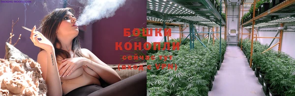 MDMA Новокубанск