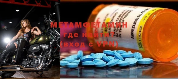гашик Новодвинск