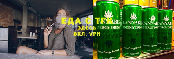 гашик Новодвинск